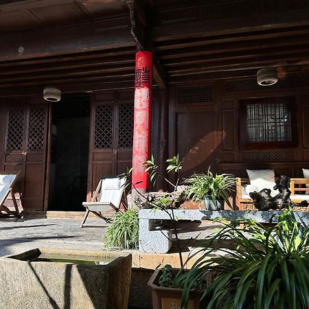Qingxin Courtyard Art Guesthouse Дали Екстериор снимка