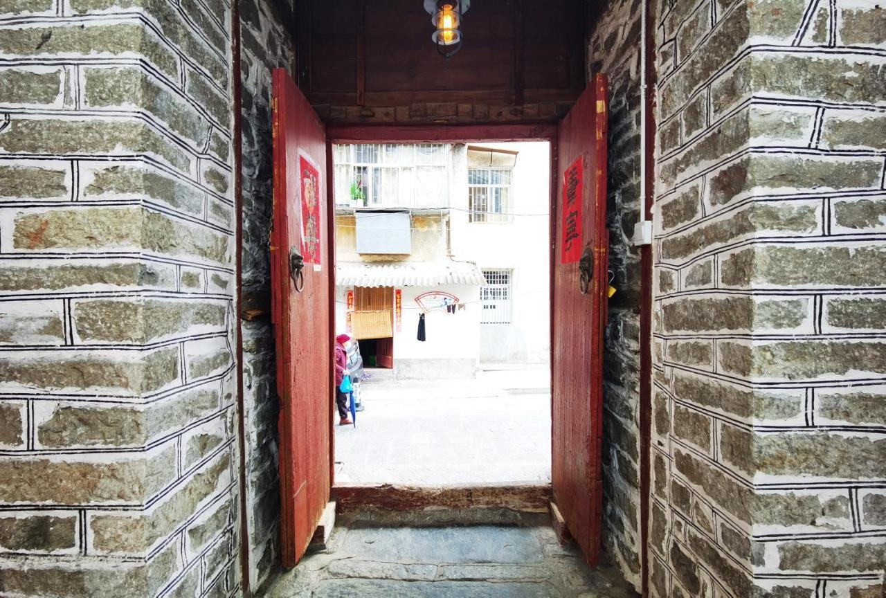Qingxin Courtyard Art Guesthouse Дали Екстериор снимка