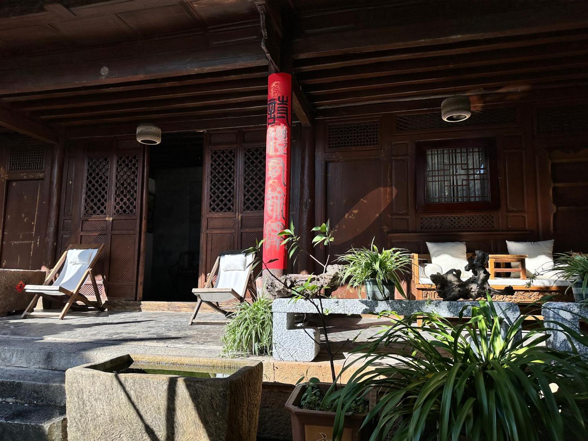 Qingxin Courtyard Art Guesthouse Дали Екстериор снимка