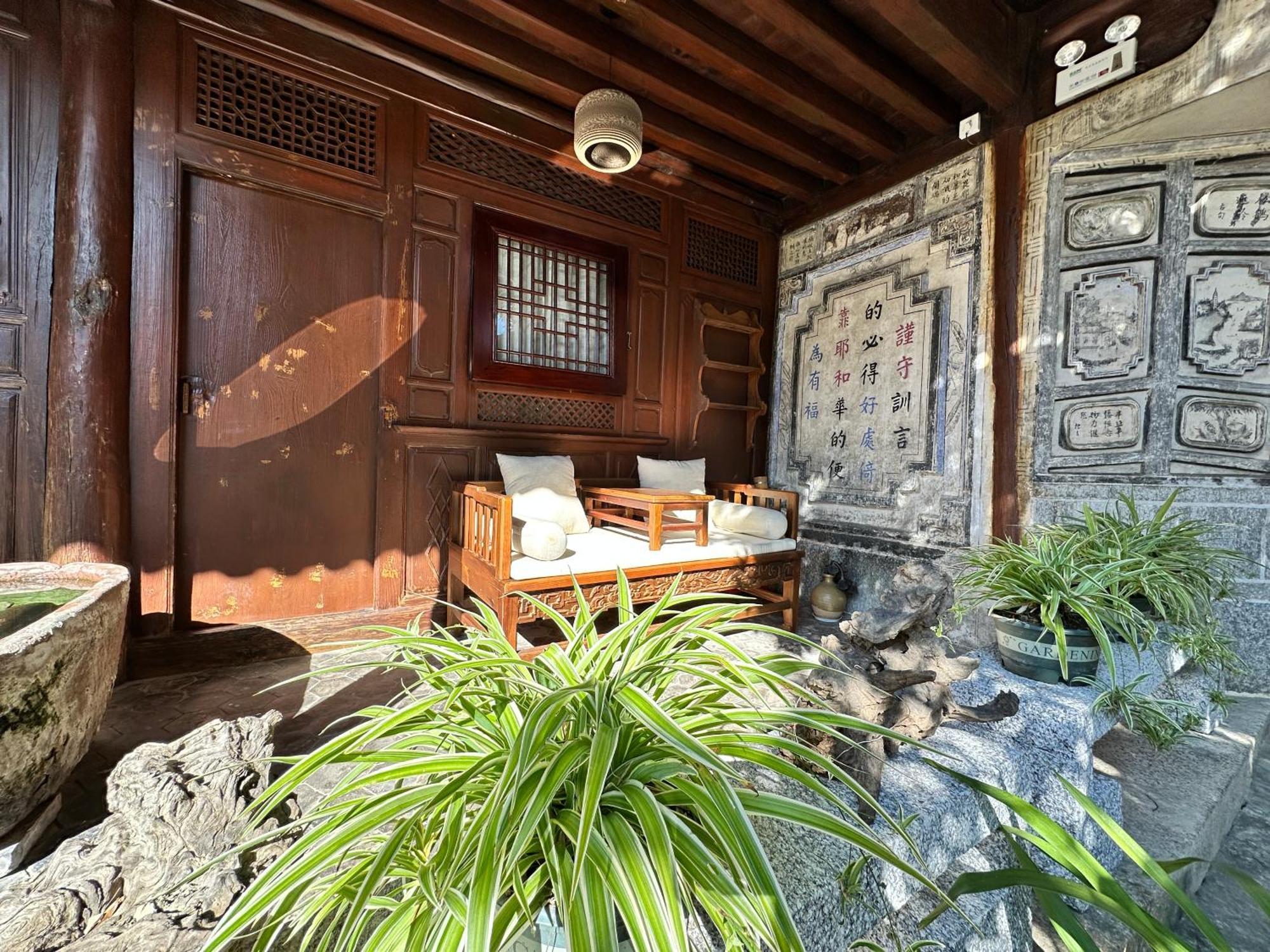 Qingxin Courtyard Art Guesthouse Дали Екстериор снимка