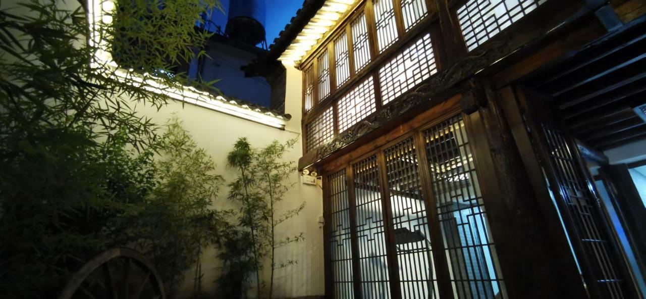 Qingxin Courtyard Art Guesthouse Дали Екстериор снимка